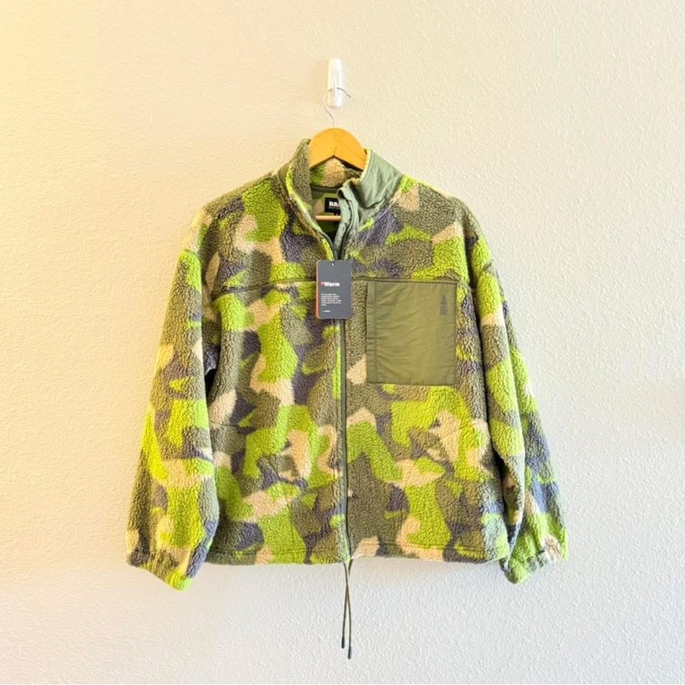 Bass Outdoor Camouflage Fleece Jacket